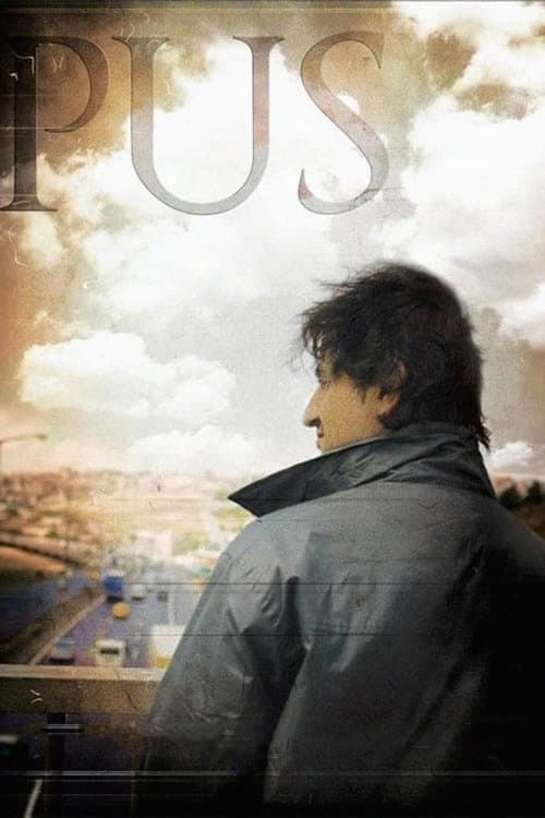 Постер: Pus