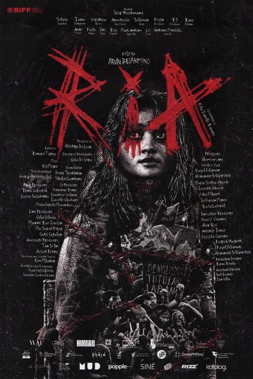 Постер: Ria