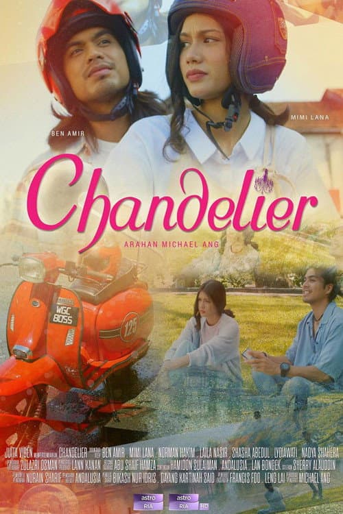 Постер: Chandelier