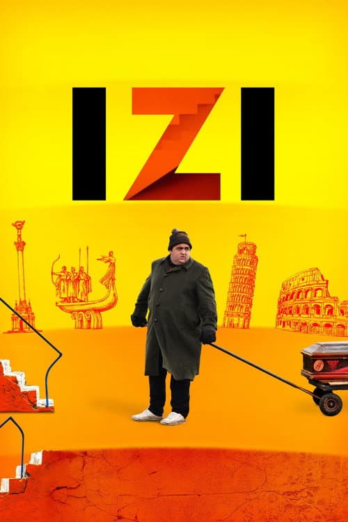 Постер: Ізі