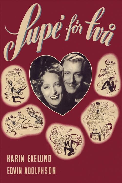 Постер: Supé för två