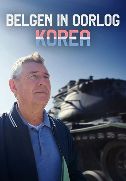 Постер: Belgen in Oorlog: Korea