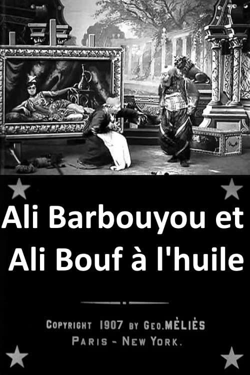 Постер: Ali Barbouyou et Ali Bouf à l'huile
