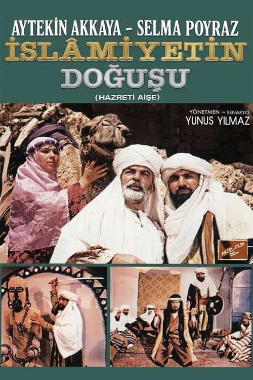Постер: İslamiyet'in Doğuşu