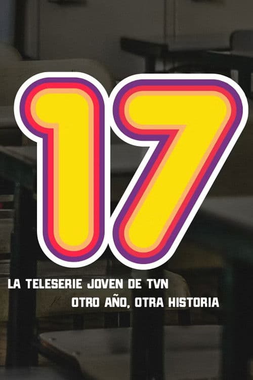 Постер: 17