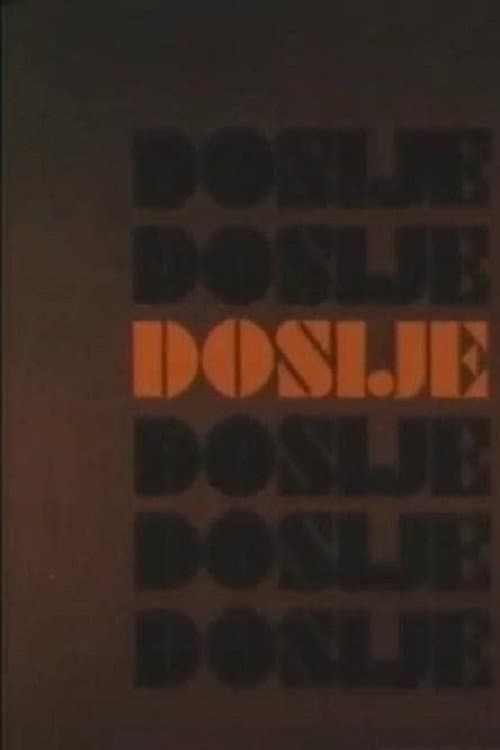 Постер: Dosije