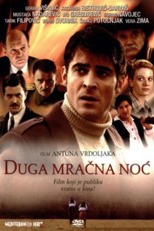 Постер: Duga mračna noć