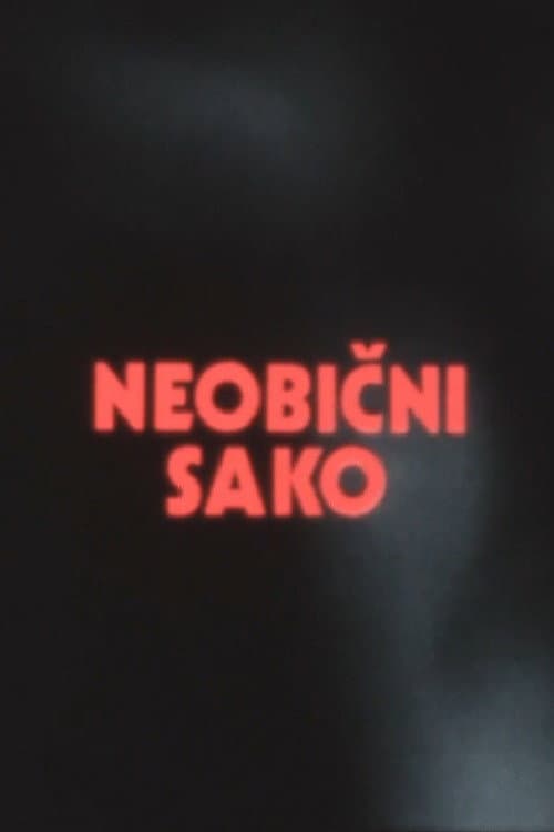 Постер: Neobični sako