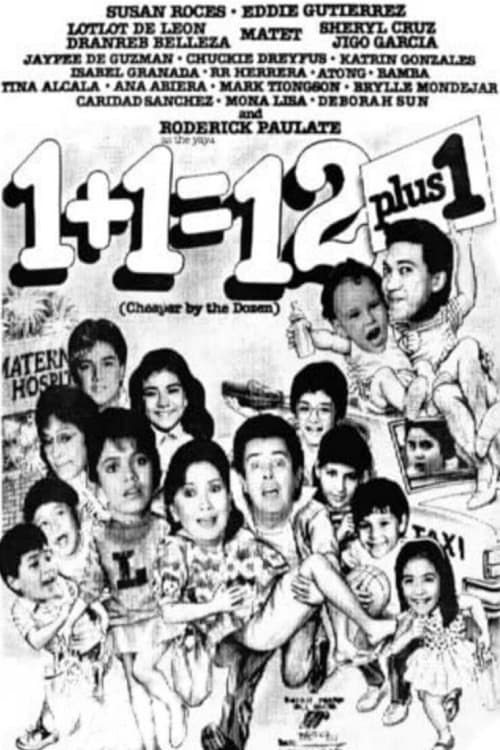 Постер: 1 + 1 = 12 + 1 (Cheaper By The Dozen)