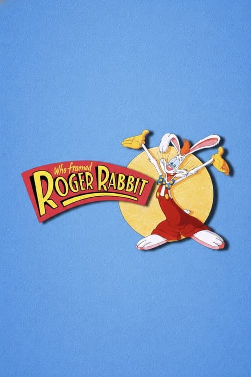 Постер: The Complicated History of Who Framed Roger Rabbit