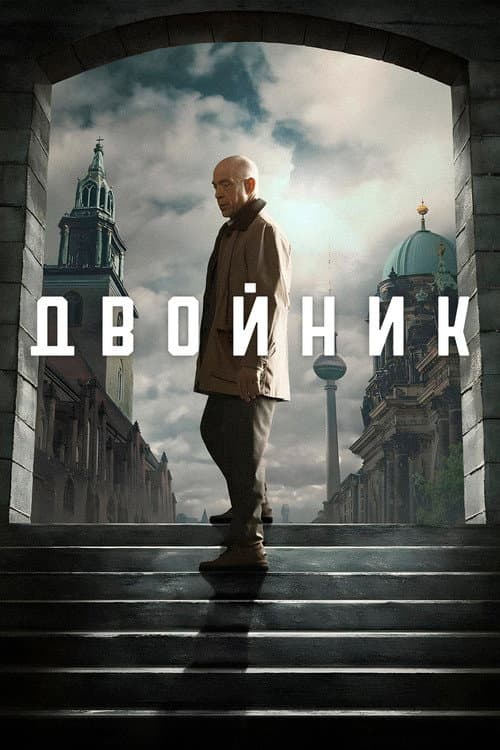 Кадр 5