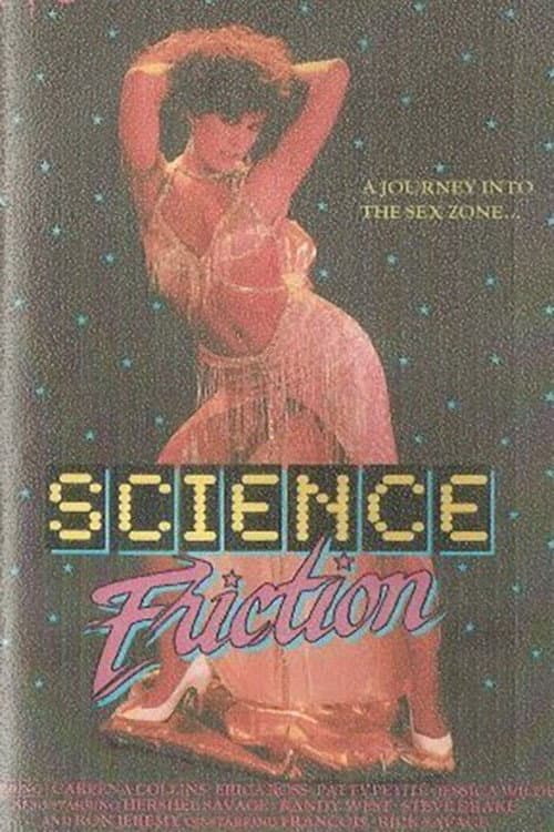 Постер: Science Friction