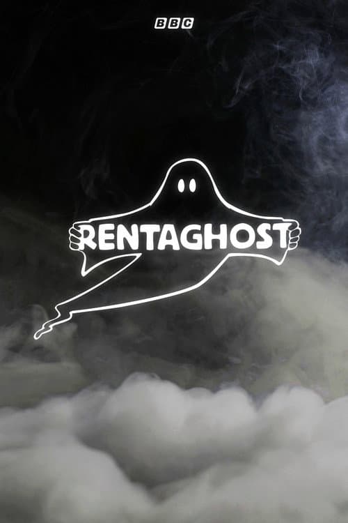 Постер: Rentaghost