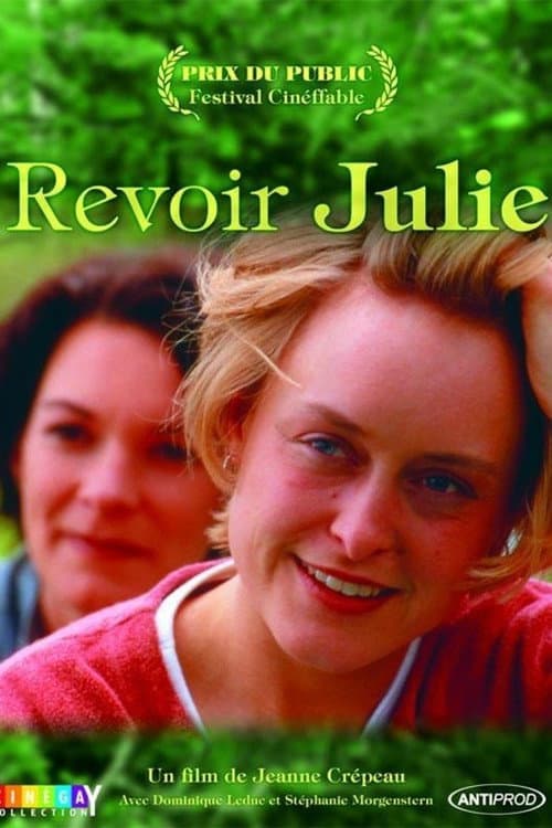 Постер: Revoir Julie