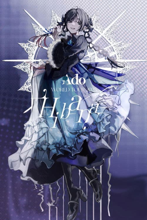 Постер: Ado - WORLD TOUR 2025 “Hibana”@Saitama Super Arena