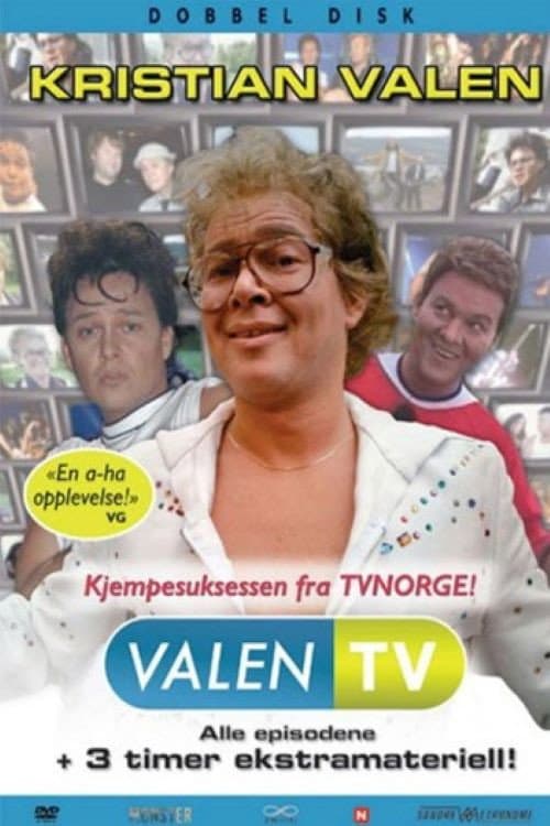 Постер: Valen TV