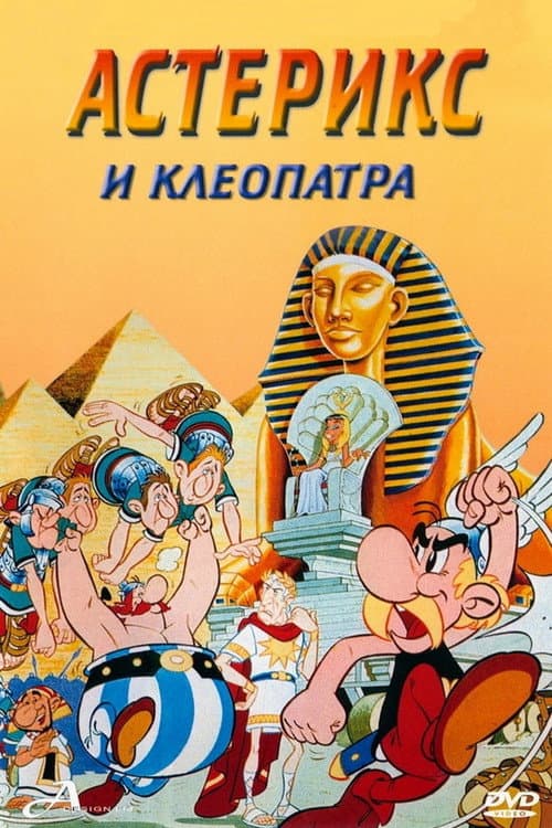 Кадр 3