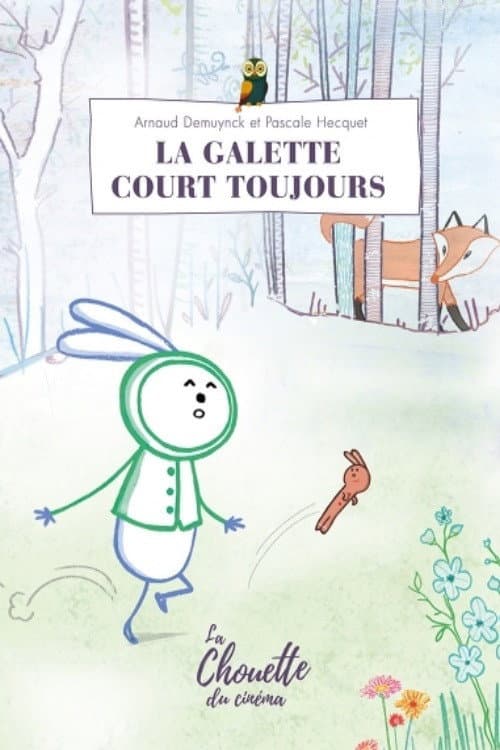 Постер: La Galette court toujours