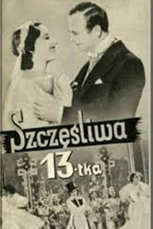 Постер: Szczęśliwa trzynastka