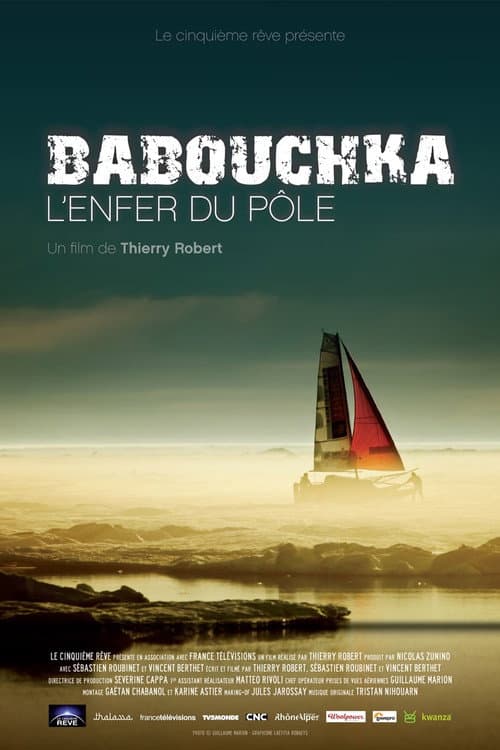 Постер: Babouchka, l'enfer du pôle