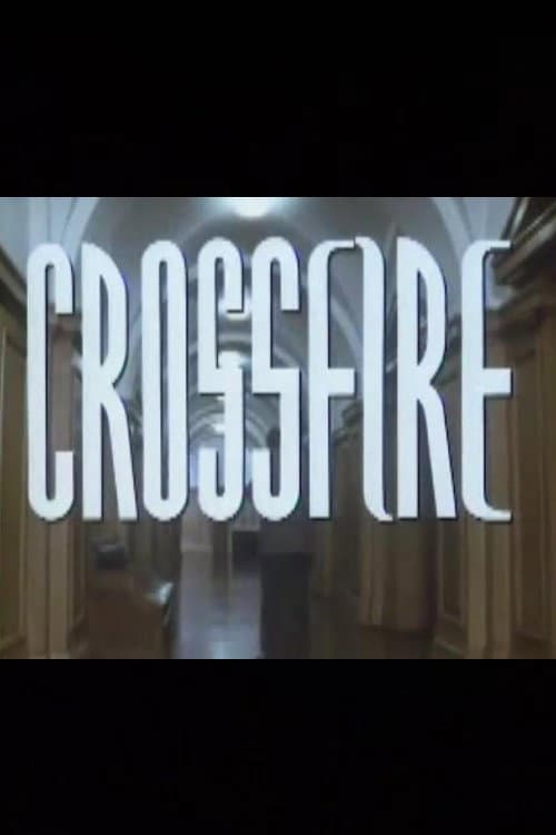 Постер: Crossfire