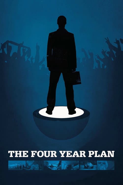 Постер: The Four Year Plan