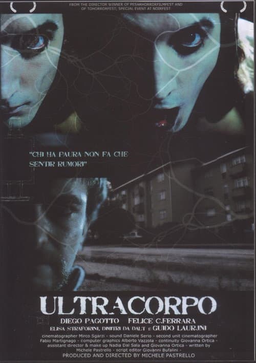 Постер: Ultracorpo