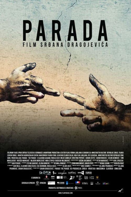 Постер: Парад