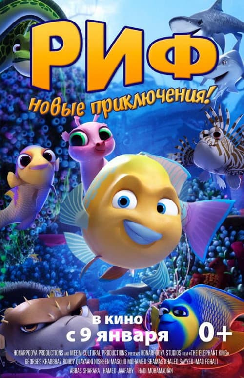 Кадр 2