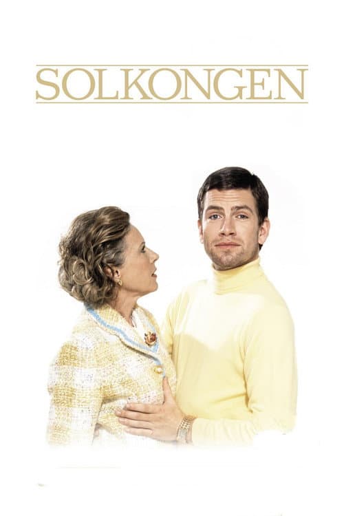 Постер: Solkongen