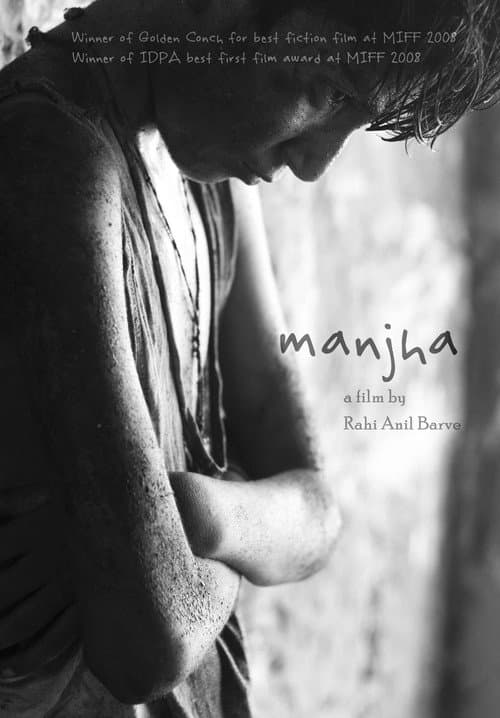 Постер: Manjha