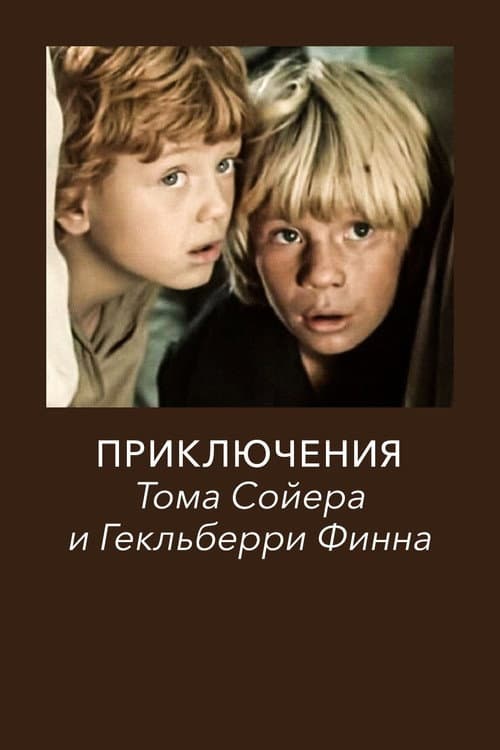 Кадр 4