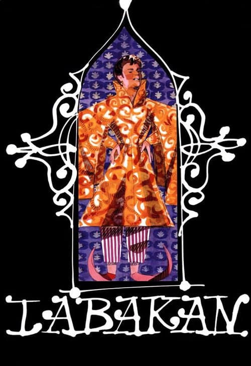 Постер: Лабакан