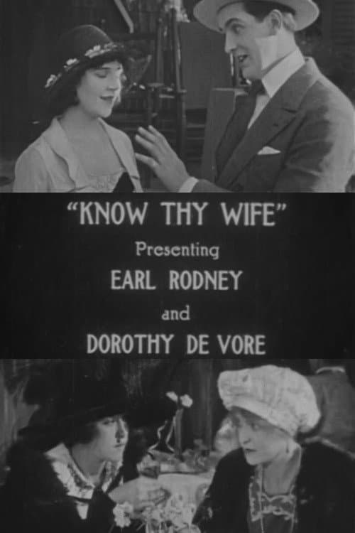 Постер: Know Thy Wife