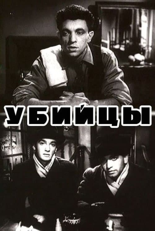Кадр 2