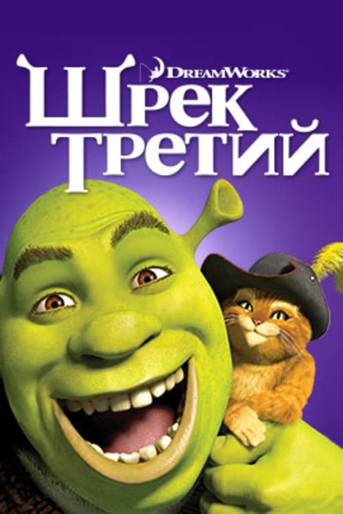 Кадр 16