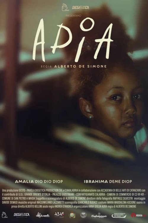 Постер: Adia