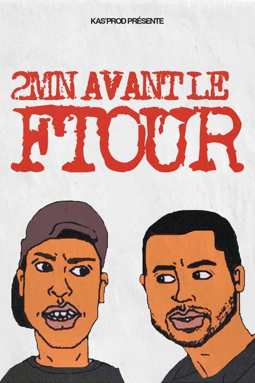 Постер: 2Min Avant Le Ftour