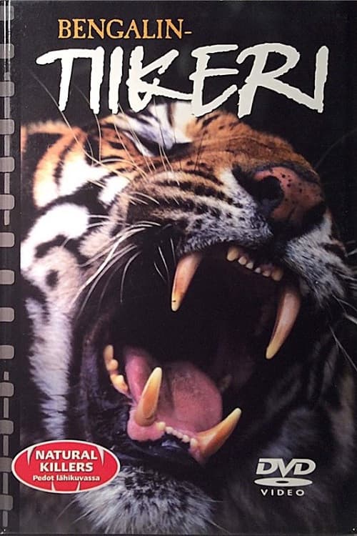 Постер: Naturals Killers - Swamp Tigers