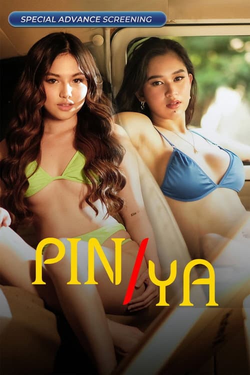 Постер: Pin/Ya
