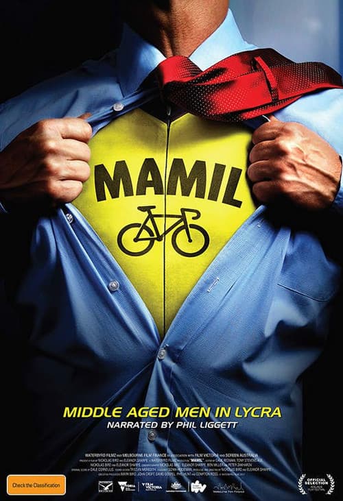 Постер: MAMIL