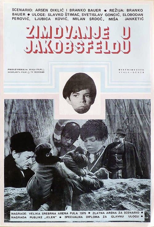 Постер: Zimovanje u Jakobsfeldu