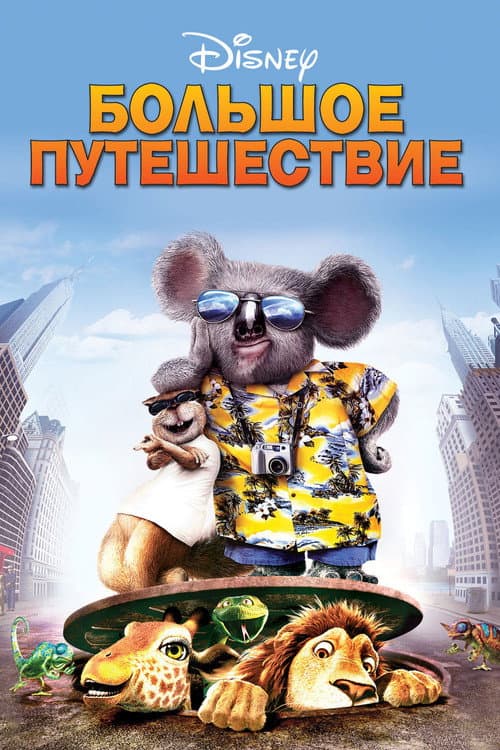 Кадр 2