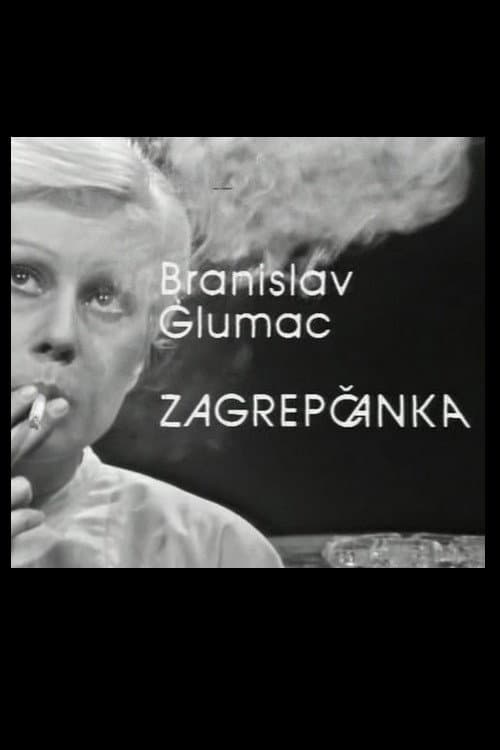 Постер: Zagrepčanka