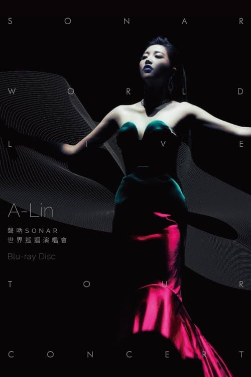 Постер: A-Lin SONAR World Tour Concert 2016