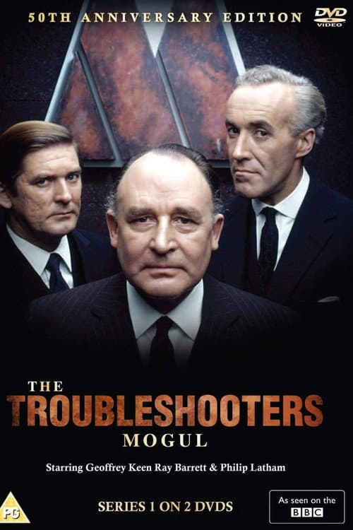 Постер: The Troubleshooters