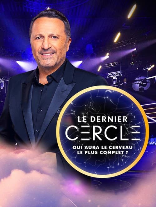 Постер: Le Dernier Cercle
