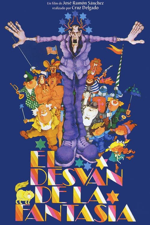 Постер: El desván de la fantasía