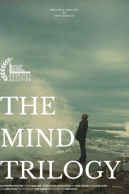 Постер: The Mind Trilogy