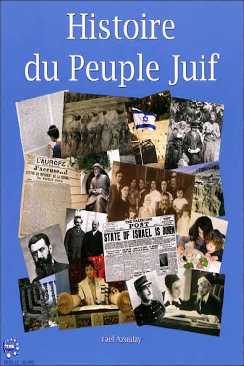 Постер: Die Juden - Geschichte eines Volkes